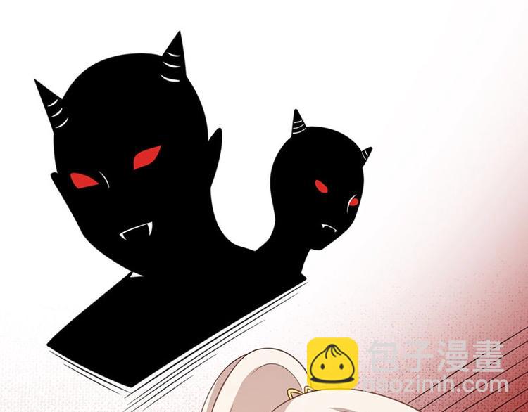 第14话 我要的是这盛世长安(1/2)-第14话