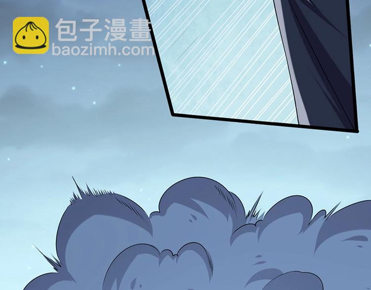 第18话 我来救你有什么不对？(1/2)-第18话