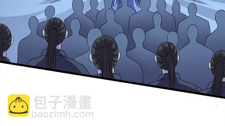 第18话 我来救你有什么不对？(1/2)-第18话