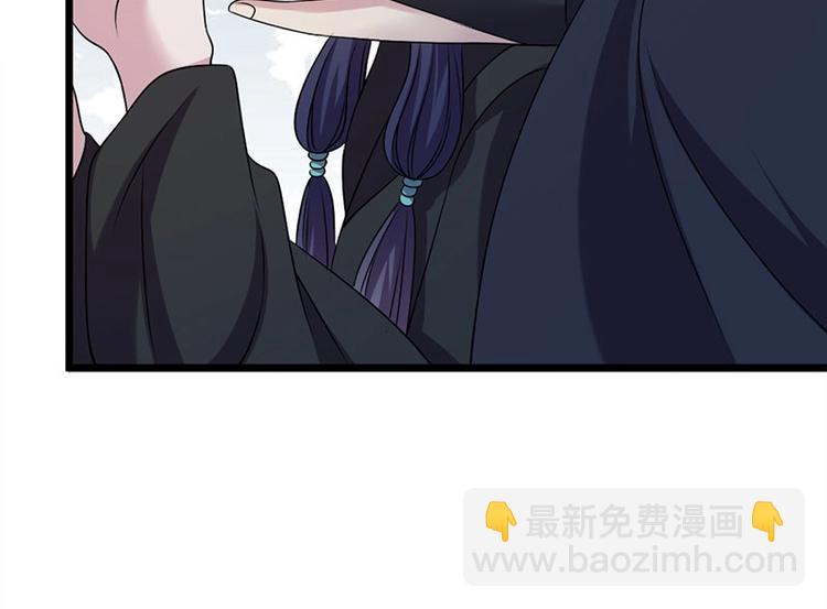 第18话 我来救你有什么不对？(1/2)-第18话