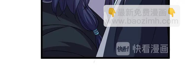 第18话 我来救你有什么不对？(1/2)-第18话