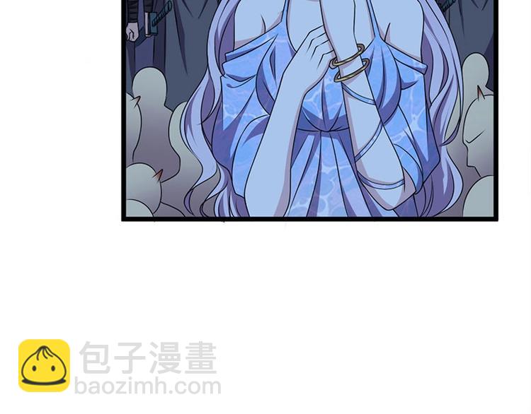 第18话 我来救你有什么不对？(1/2)-第18话