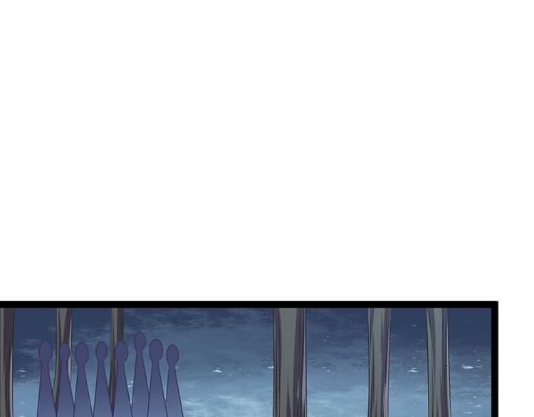 第20话 紫流曾姥姥登场！(1/2)-第20话