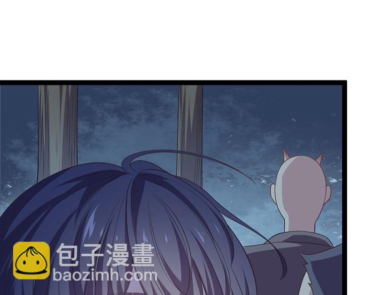 第20话 紫流曾姥姥登场！(1/2)-第20话