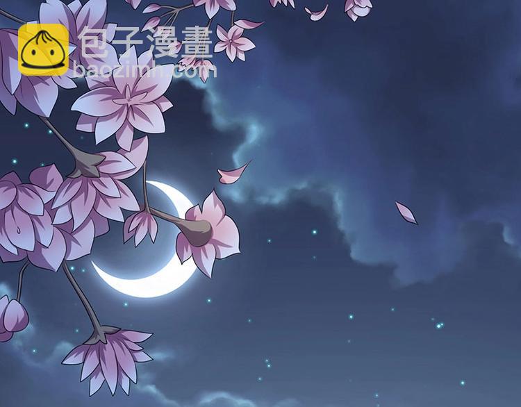 第24话 怨鬼索魂？！(1/3)-第24话