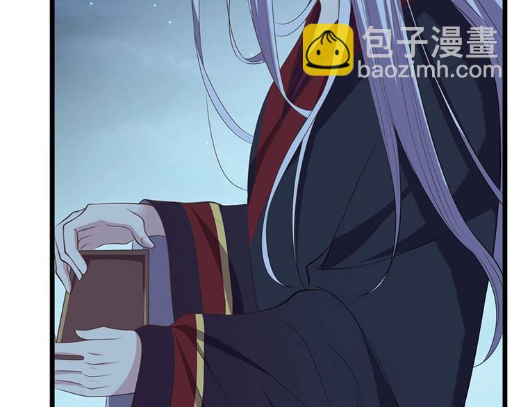 第24话 怨鬼索魂？！(1/3)-第24话