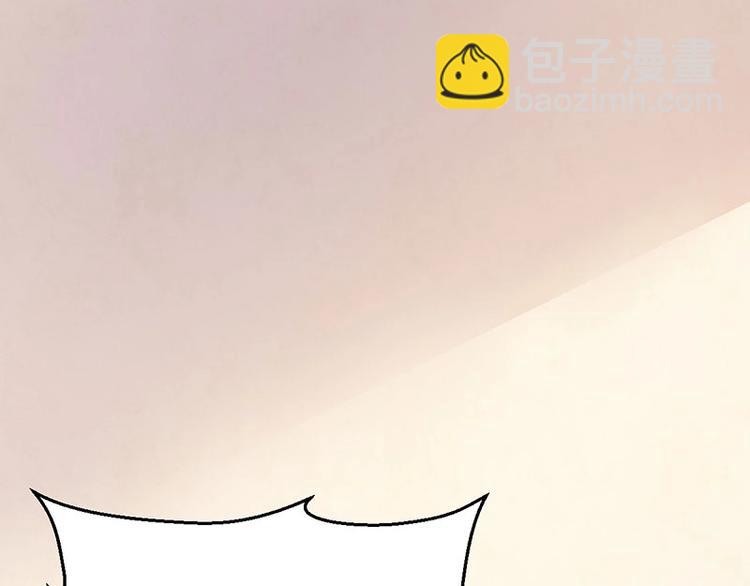 第28话 我想相信你(1/3)-第28话
