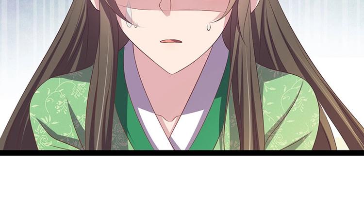 第30话 算尽人心，打脸姬雨瑶(1/3)-第30话