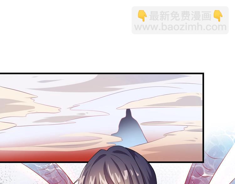 第4话 腹黑丞相的试探！(1/2)-第4话