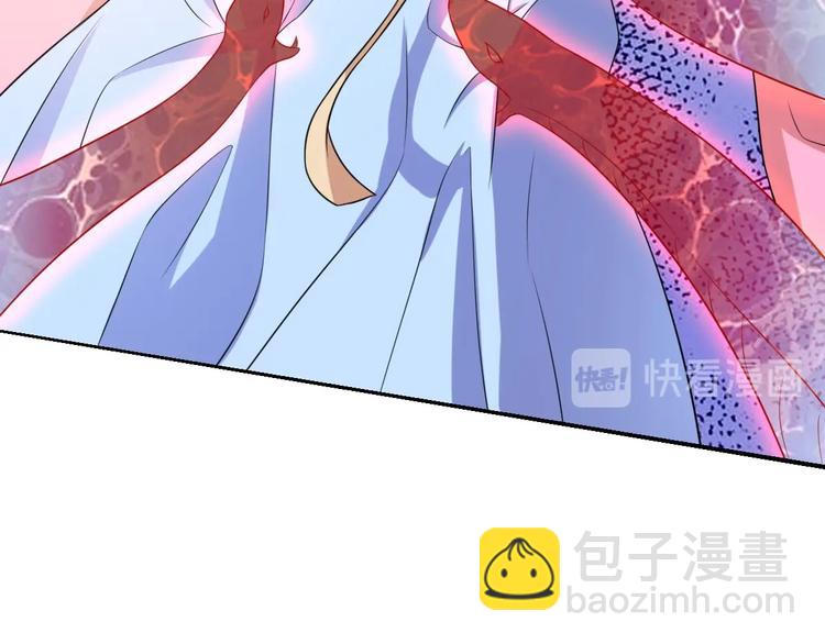 第4话 腹黑丞相的试探！(1/2)-第4话