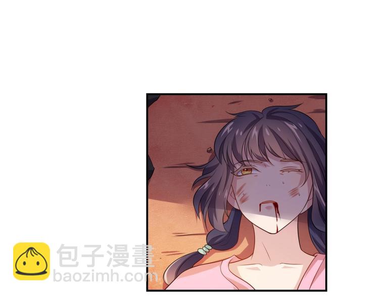 第4话 腹黑丞相的试探！(1/2)-第4话