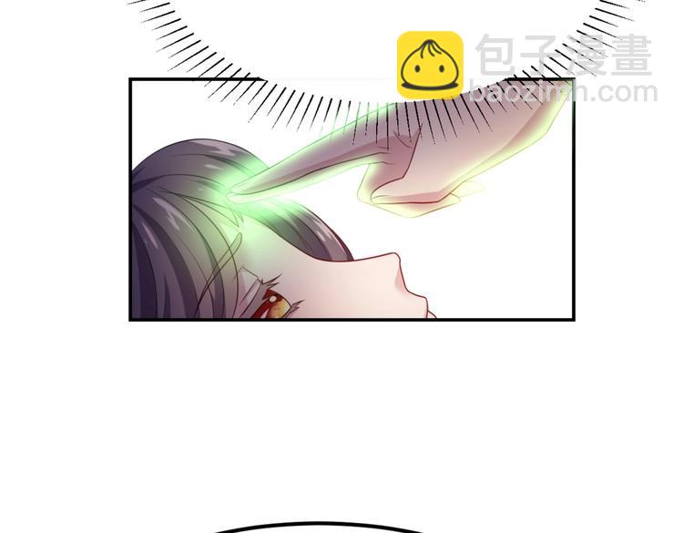 第4话 腹黑丞相的试探！(1/2)-第4话