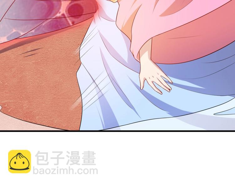 第4话 腹黑丞相的试探！(1/2)-第4话