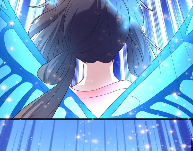 第4话 腹黑丞相的试探！(1/2)-第4话