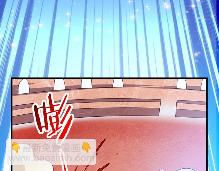 第4话 腹黑丞相的试探！(1/2)-第4话