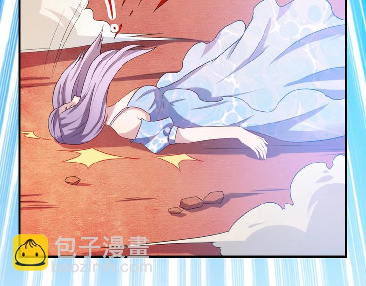 第4话 腹黑丞相的试探！(1/2)-第4话