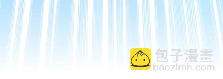 第4话 腹黑丞相的试探！(1/2)-第4话
