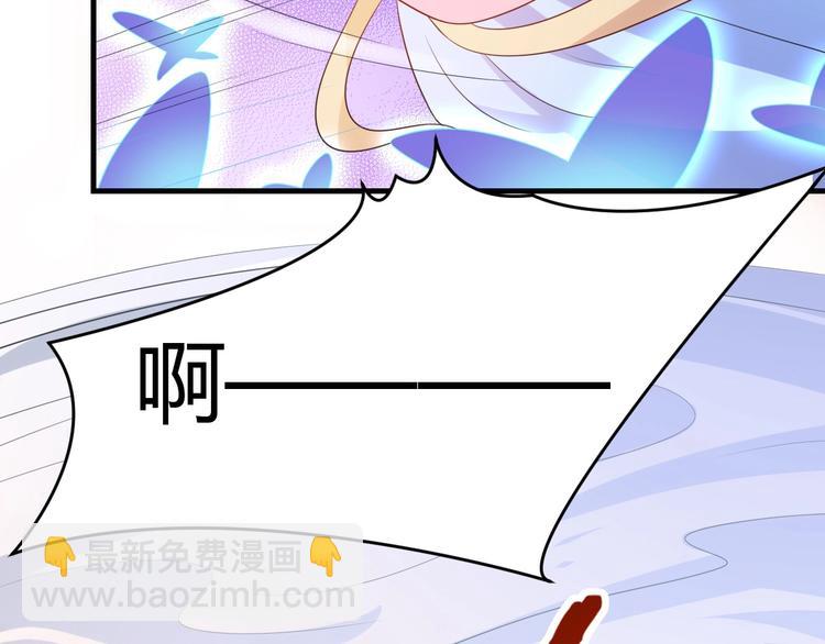 第4话 腹黑丞相的试探！(1/2)-第4话
