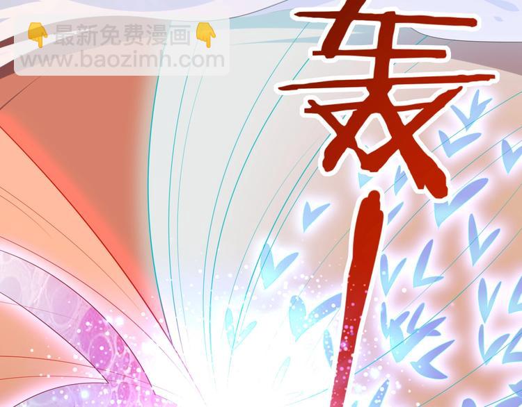 第4话 腹黑丞相的试探！(1/2)-第4话