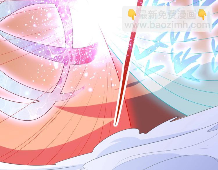 第4话 腹黑丞相的试探！(1/2)-第4话