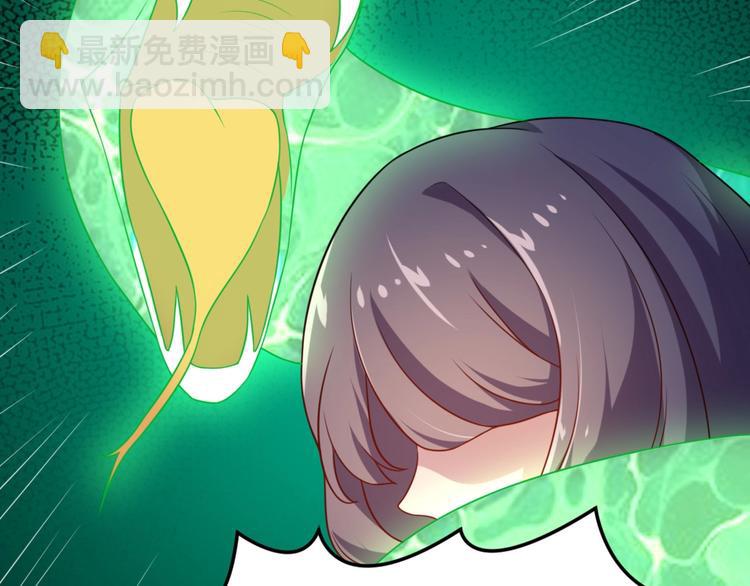 第6话 九公主的威逼之计(1/3)-第6话