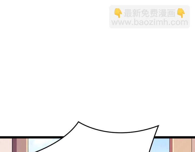 第6话 九公主的威逼之计(1/3)-第6话