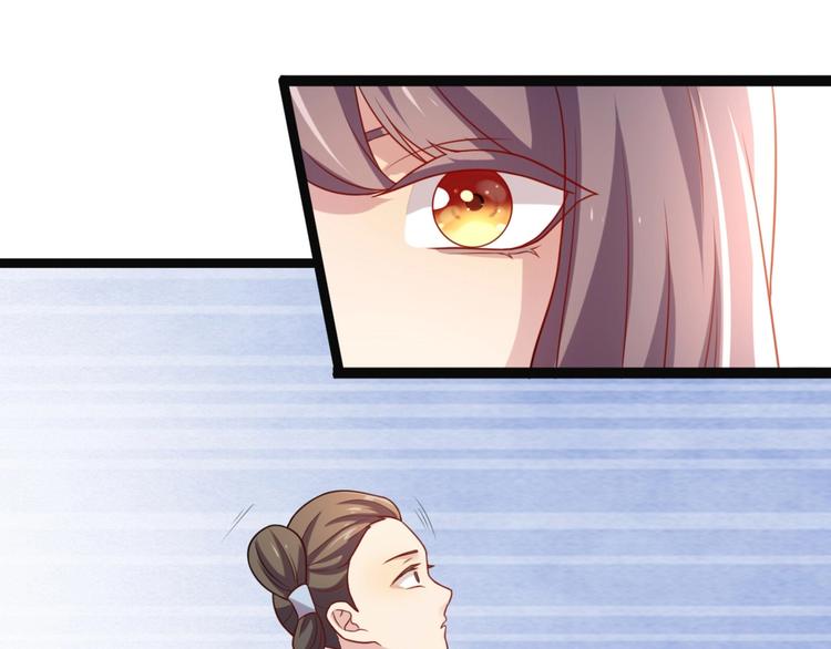 第6话 九公主的威逼之计(1/3)-第6话