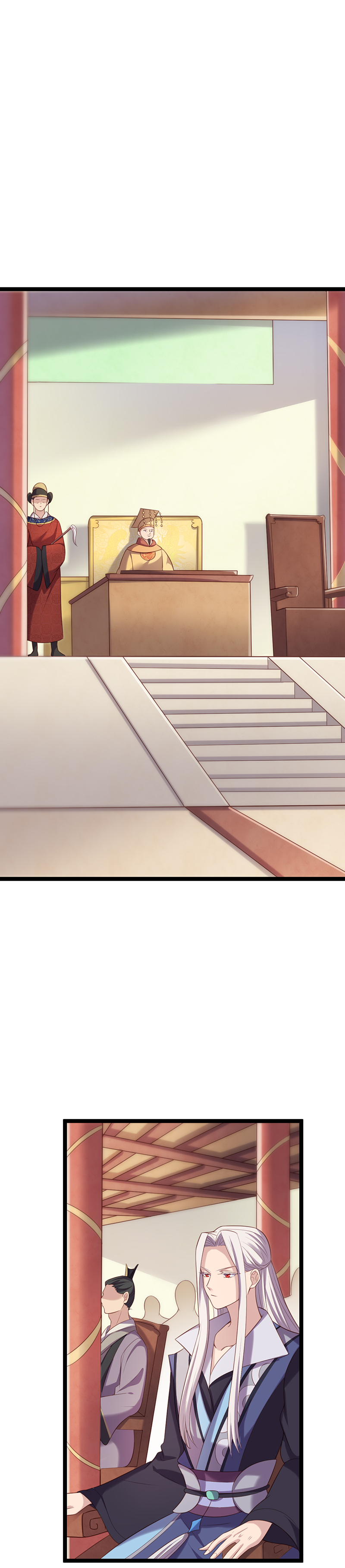 第55话 跪下，向她道歉！-第54话