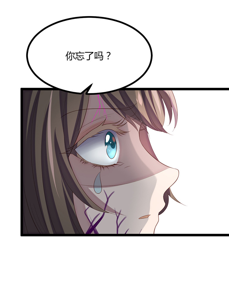 第60话 姬紫流必须死！-第60话
