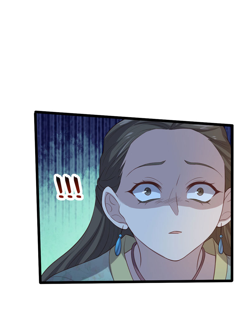 第68话  重逢苍耳-第68话