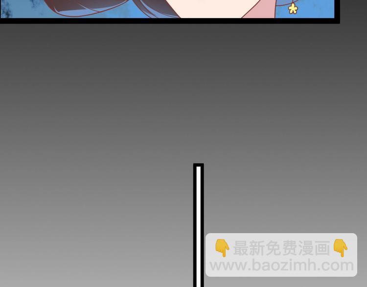 第8话 毒皇后有多毒？(1/2)-第8话