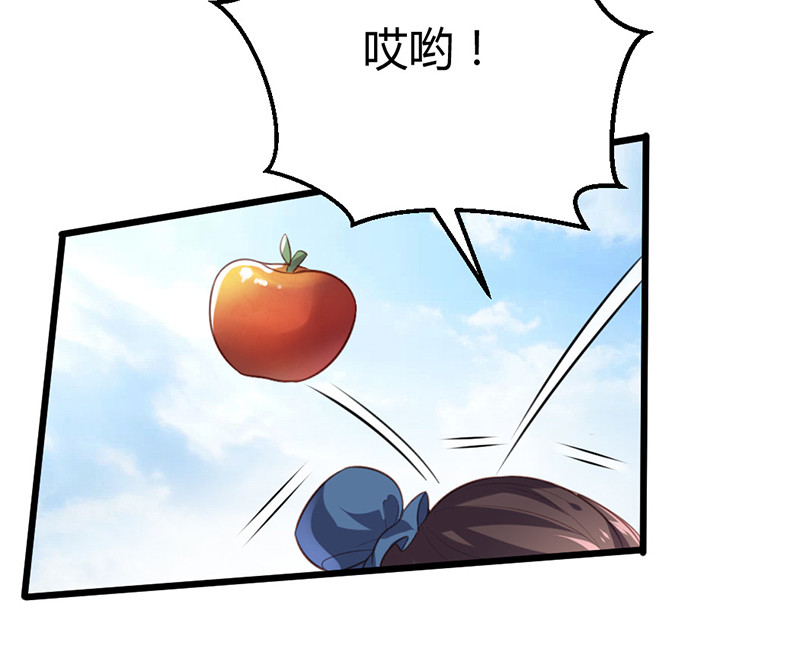 第70话 她是我的好朋友-第70话