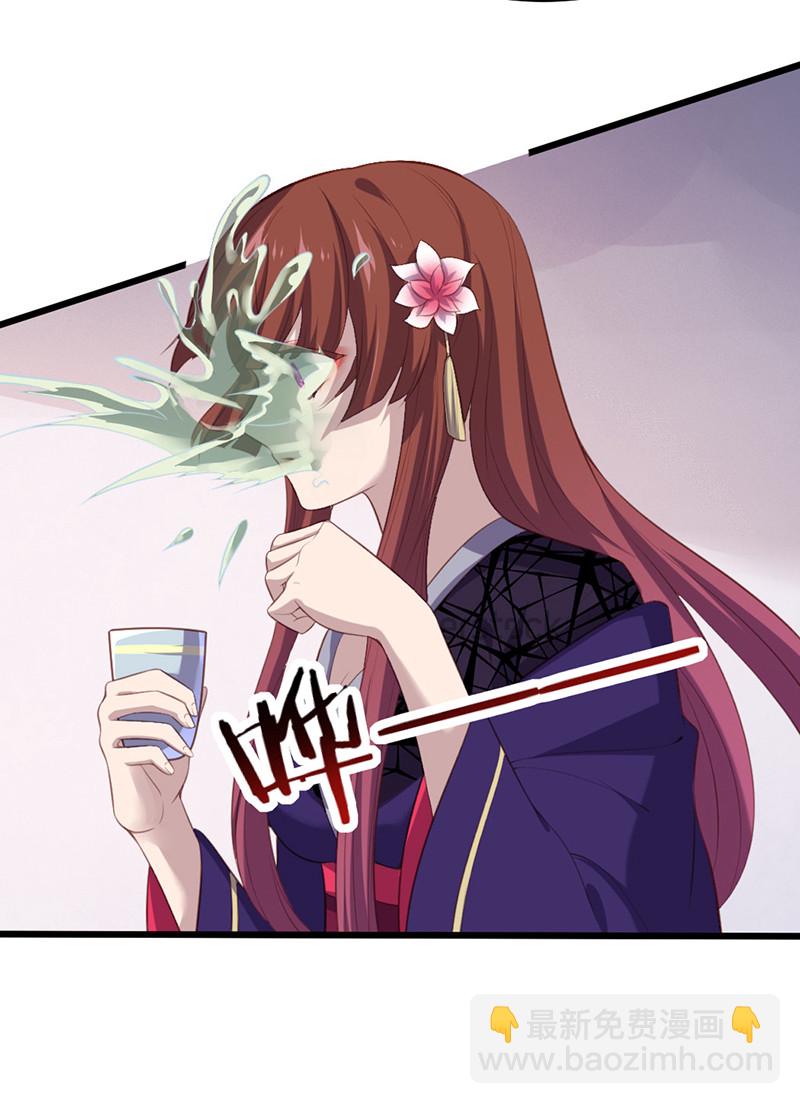 第74话 苍耳手撕姬冥幽-第74话