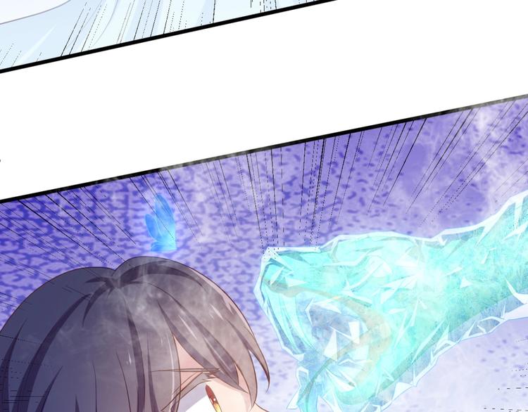 第10话 路丞相的怀抱有点暖(1/2)-第10话
