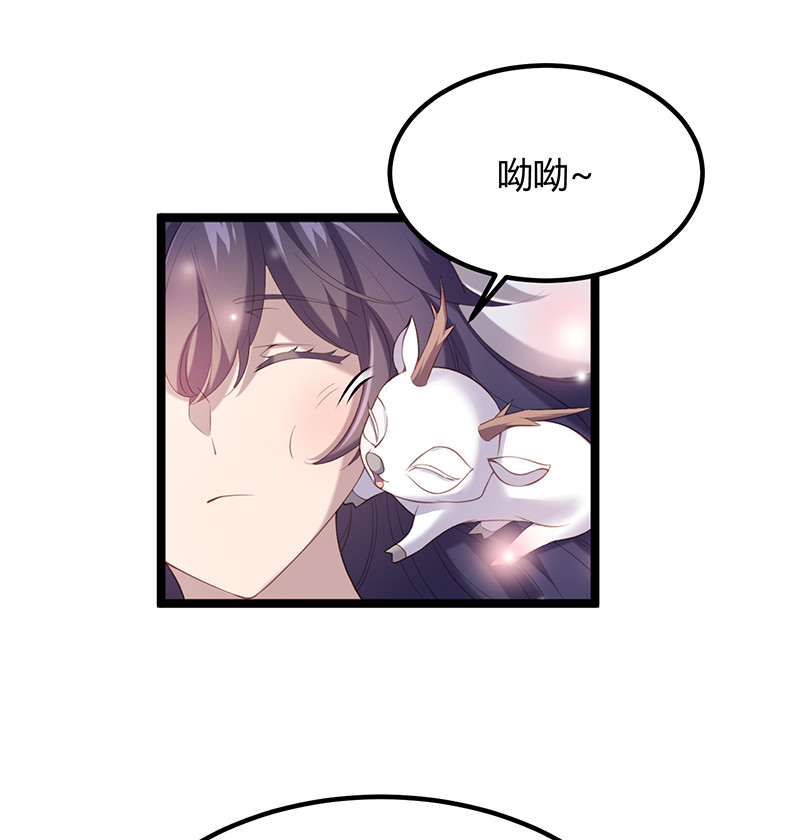 第94话 一切都结束了-第94话