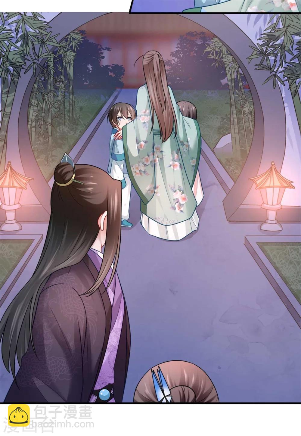 第135话 思念的归处-第136话