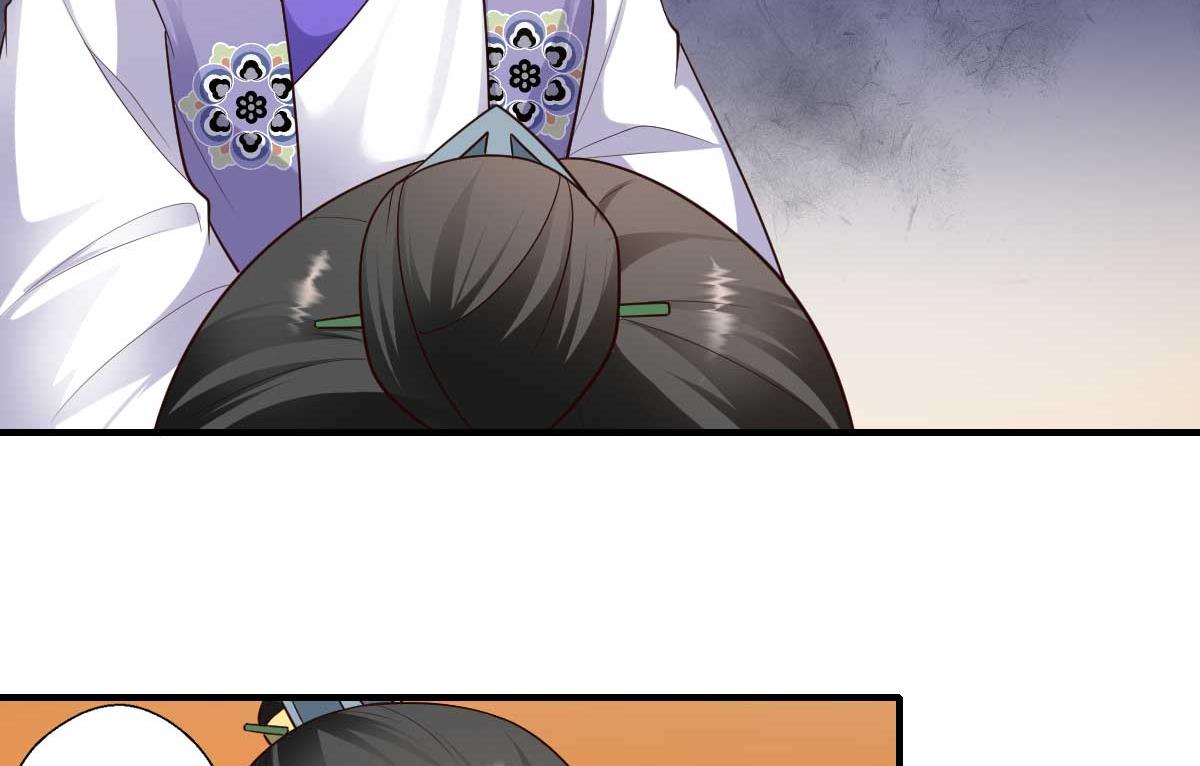 第159话 吕宁之死-第160话