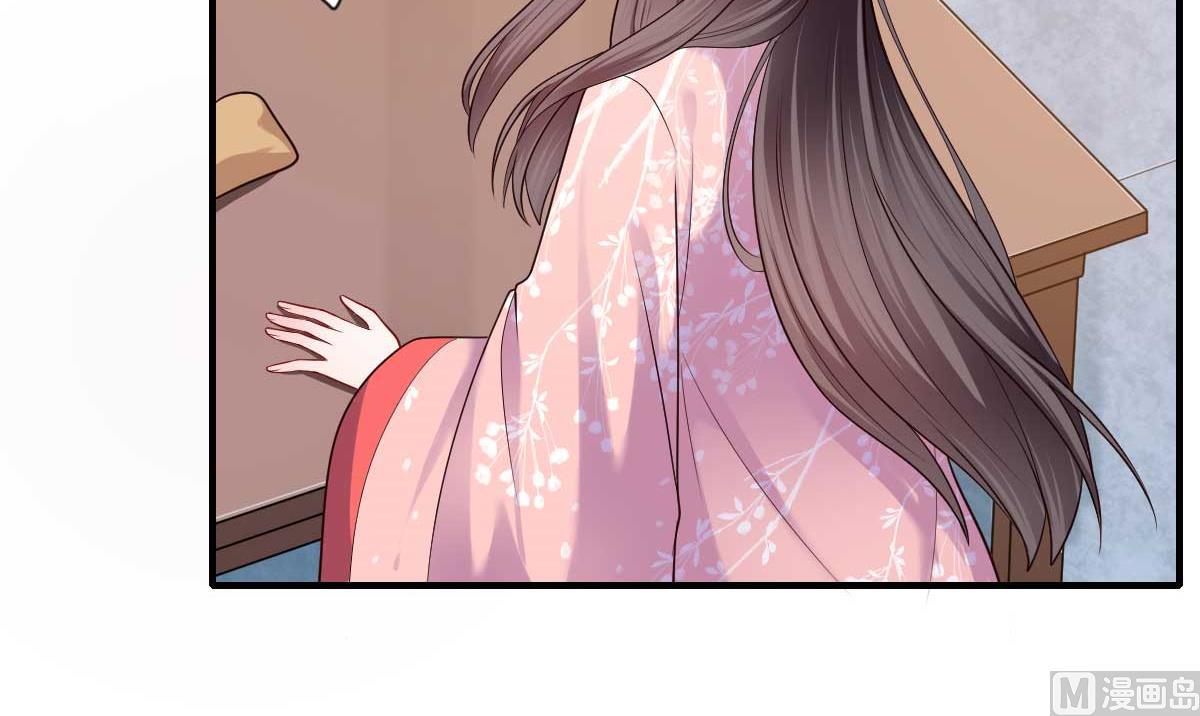 第159话 吕宁之死-第160话