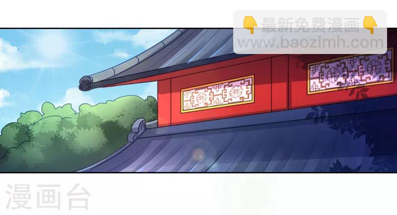 第19话 你相信我-第20话