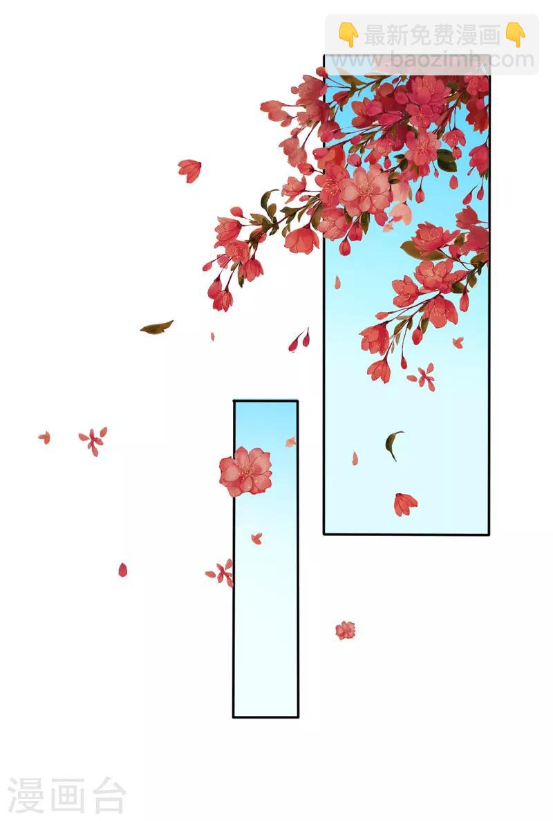 第21话 她不是杨洛衣-第22话