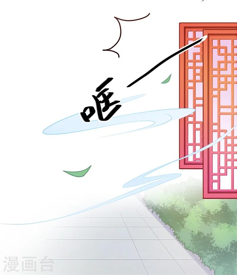 第63话 她已经回到你身边了-第64话
