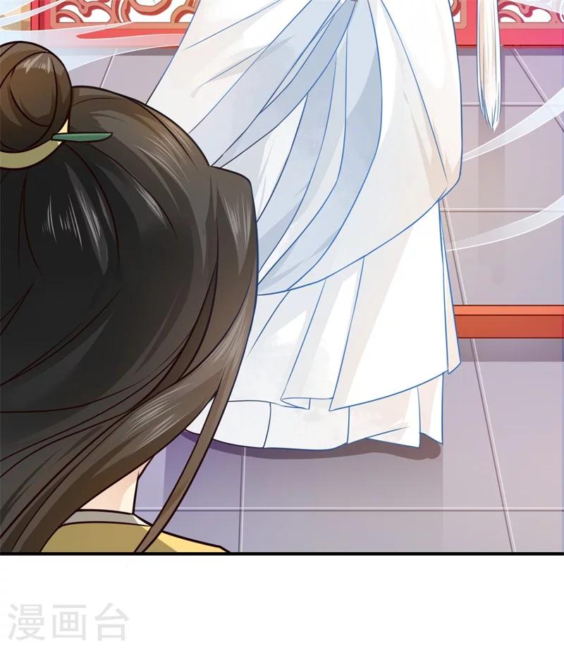 第63话 她已经回到你身边了-第64话