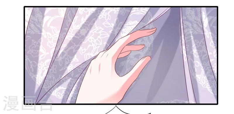第77话 夫妻情哪有皇位重-第78话