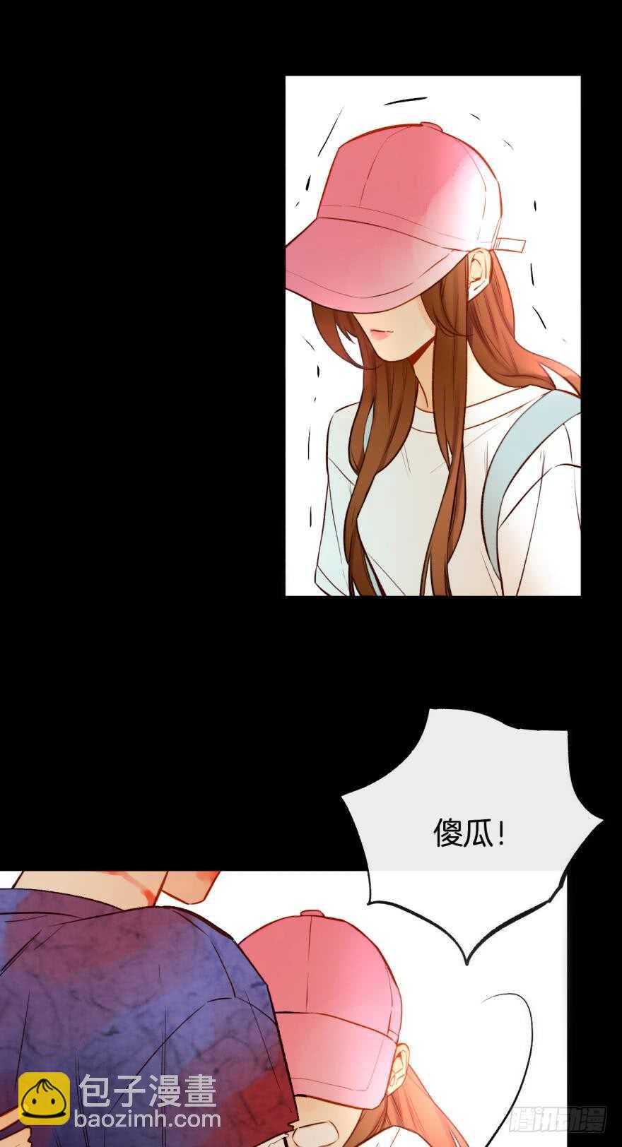 96话：快点回到你身边-第86话
