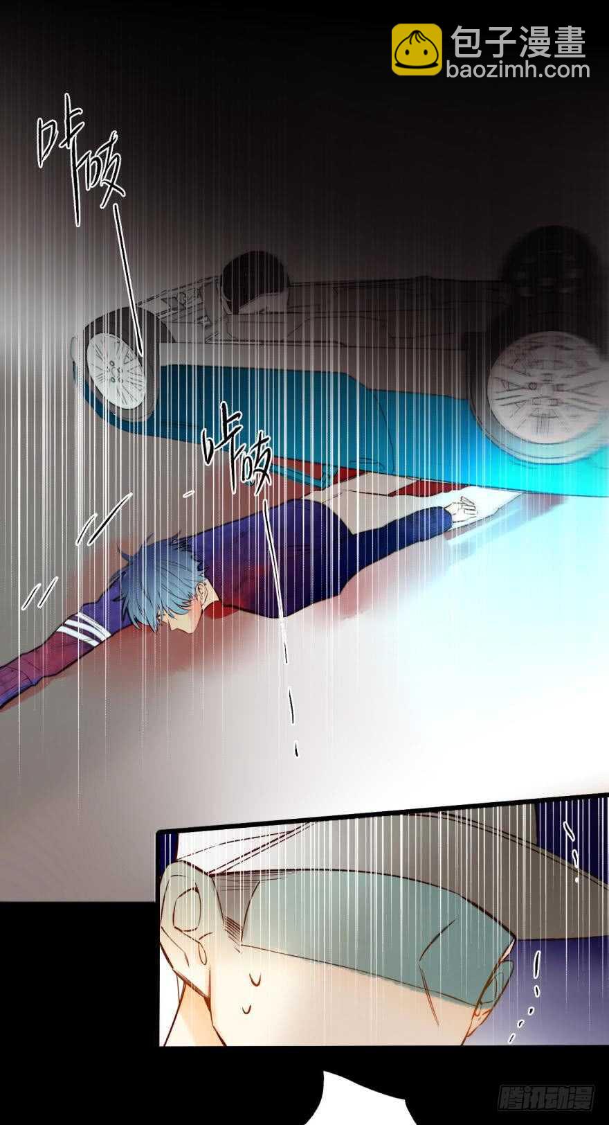 96话：快点回到你身边-第86话