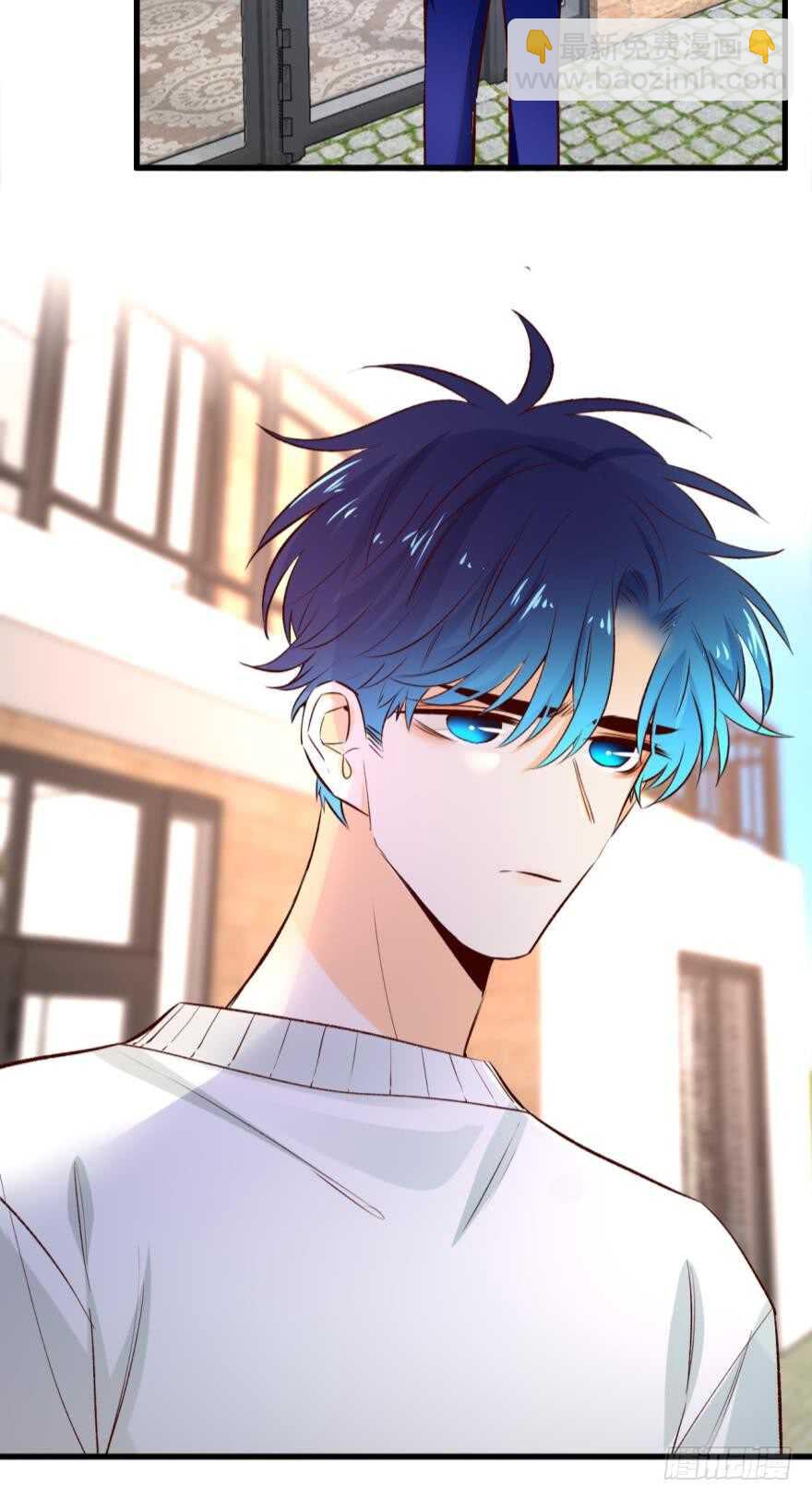 100话：他一定很喜欢你-第90话