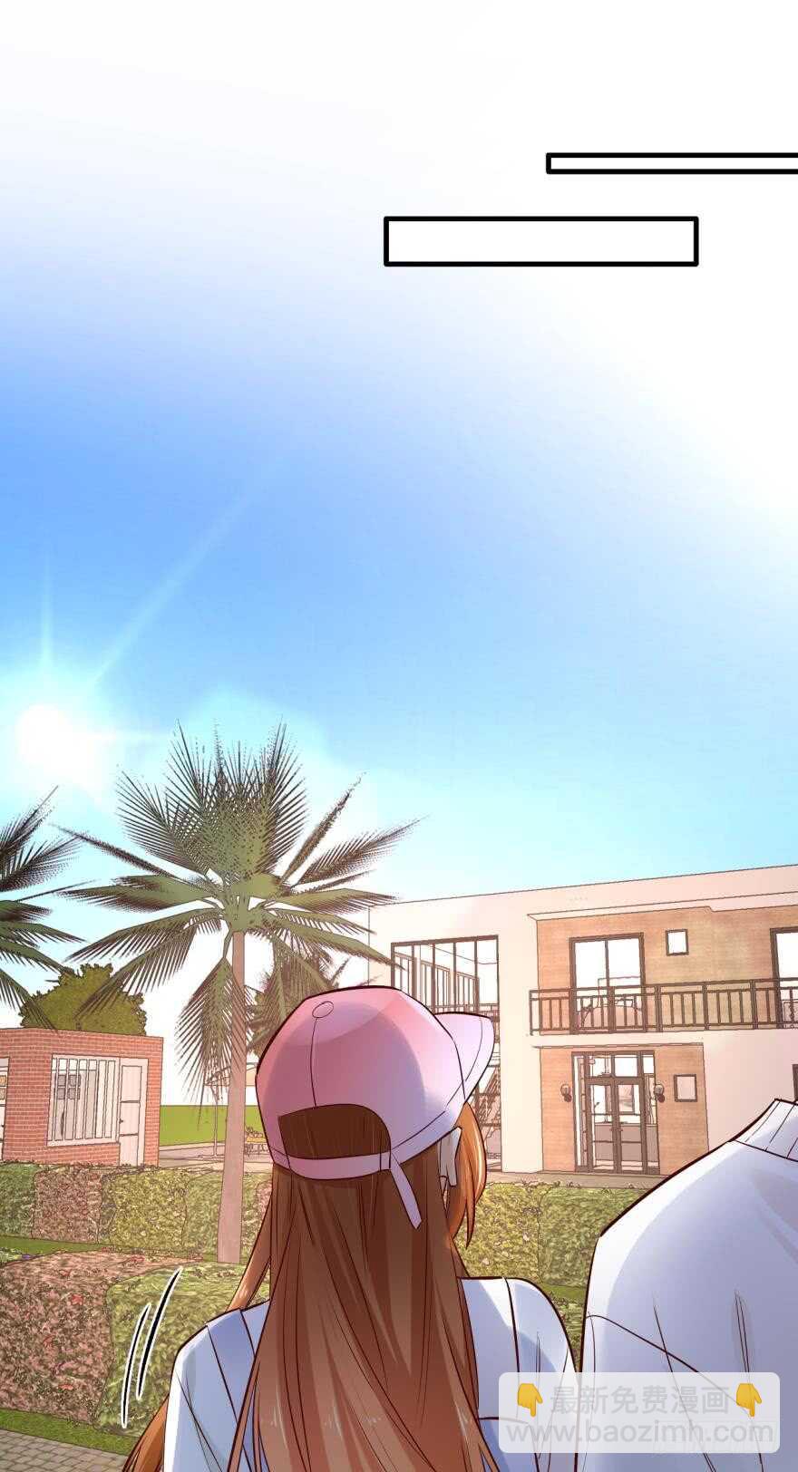 100话：他一定很喜欢你-第90话