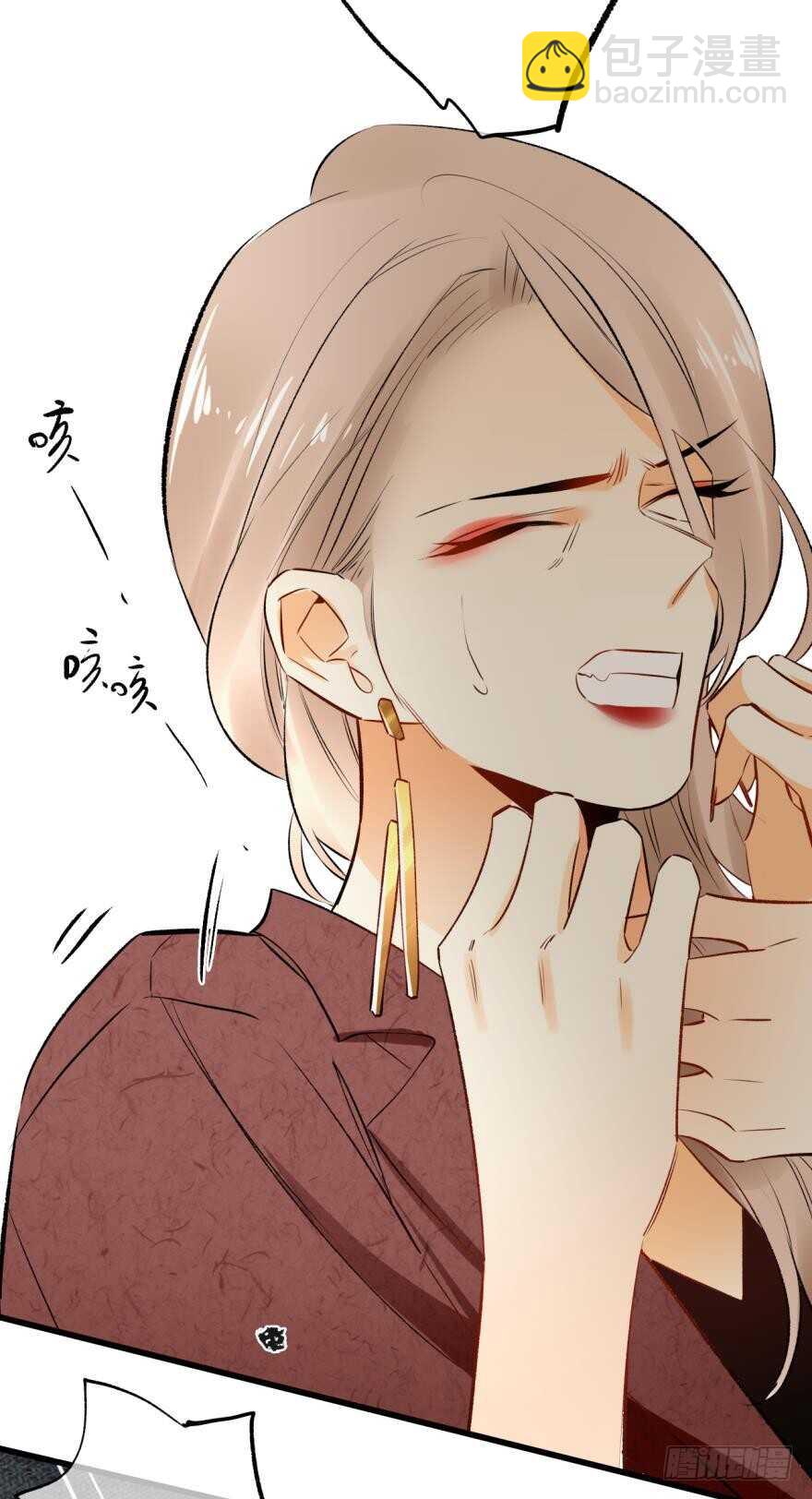 106话：我的父母怎么了？-第98话
