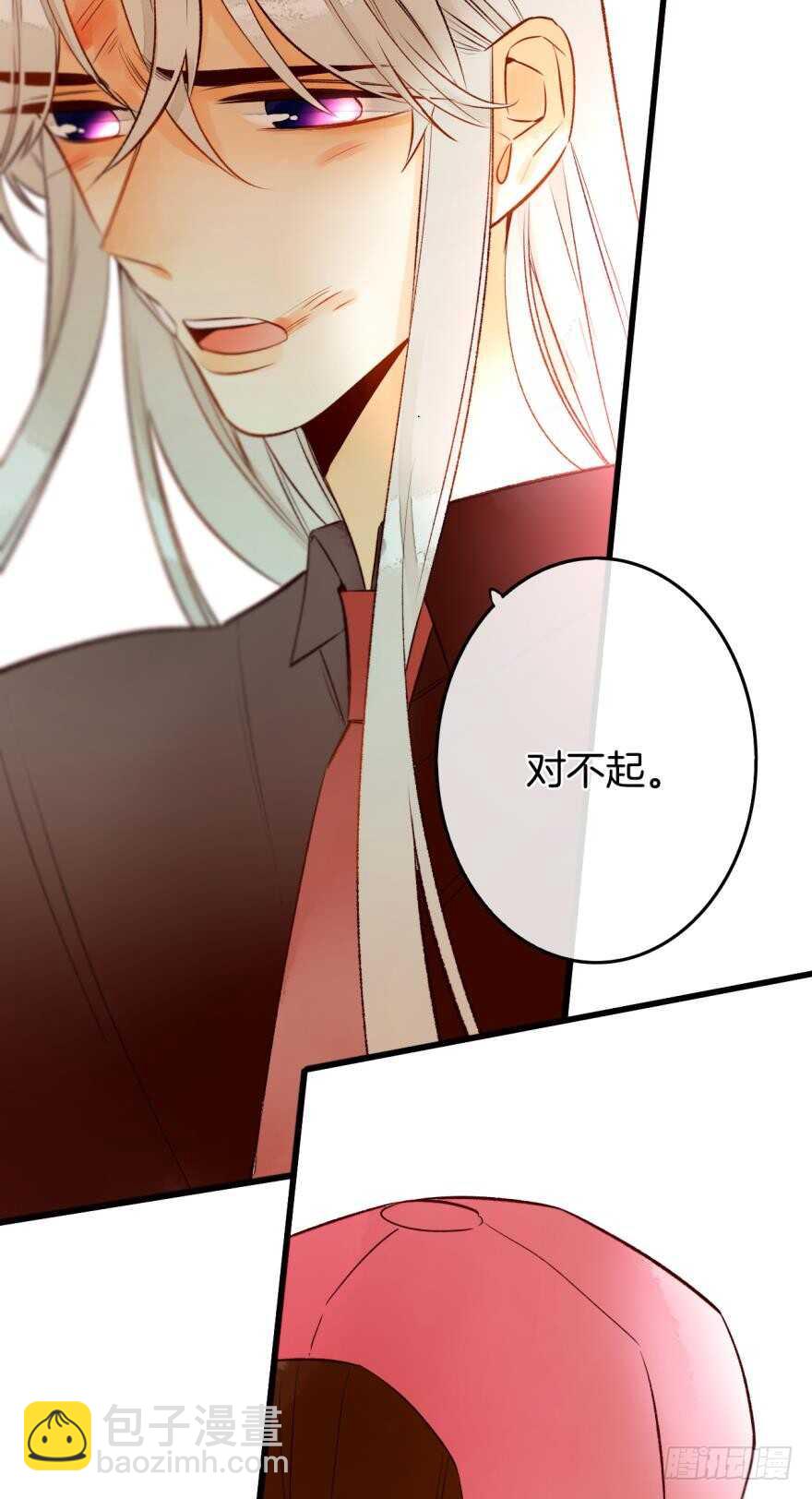 106话：我的父母怎么了？-第98话