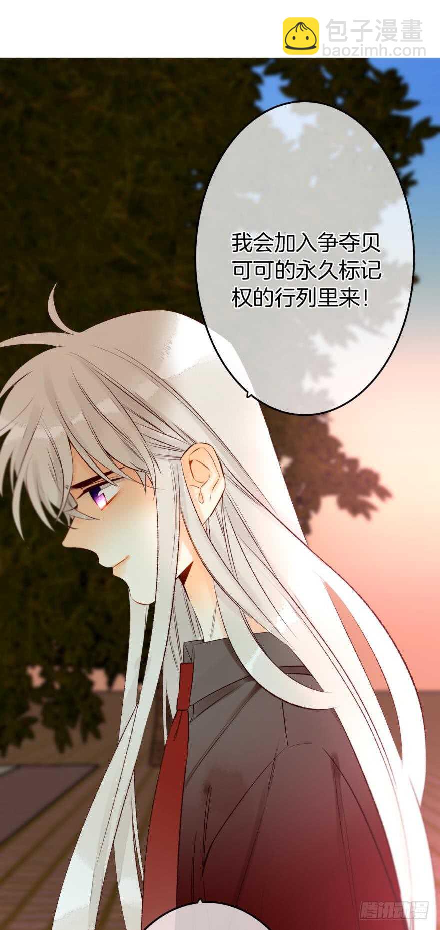 108话：给我一个机会-第100话